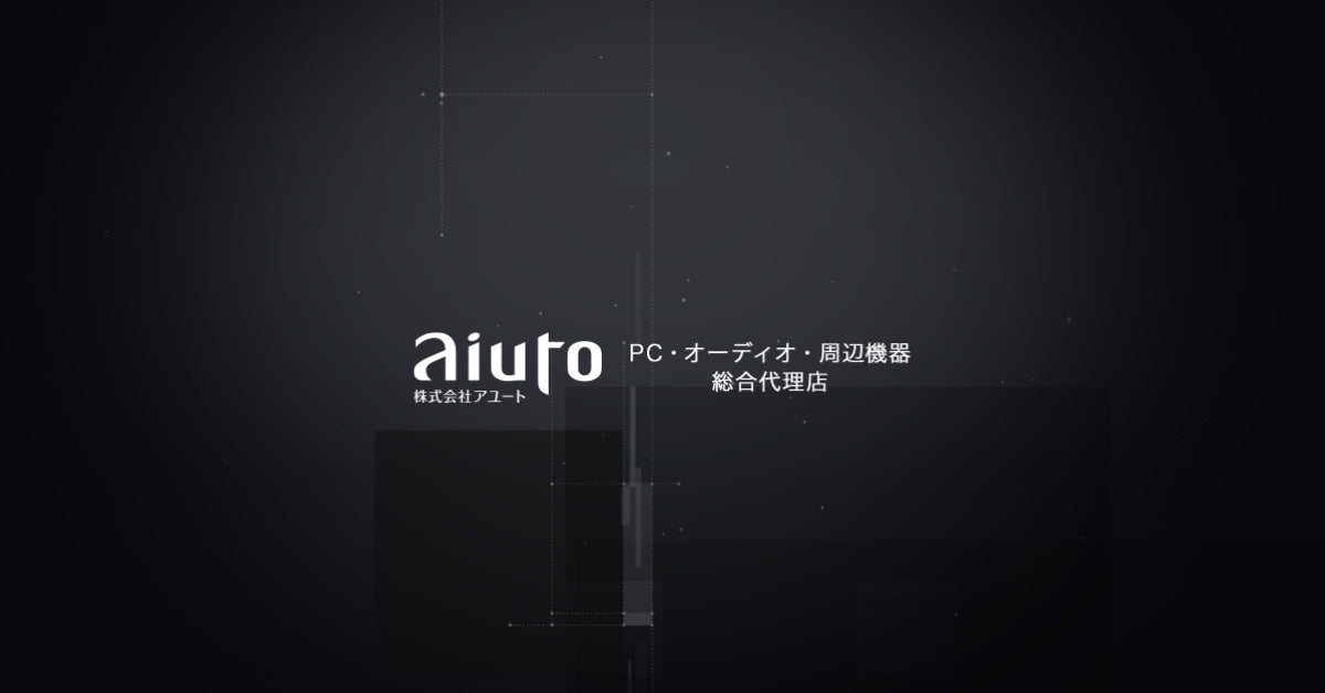 Perception Neuron Aiuto Co Distributor Logo